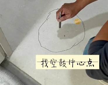 蔡甸瓷砖空鼓维修公司分享砂料配比不正确在瓷砖铺贴过程中可能导致以下问题